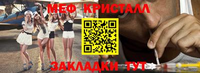 синтетический гашиш Кимры