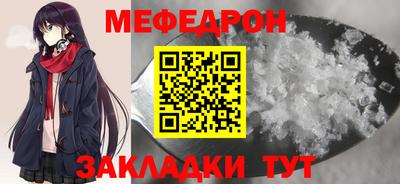 MDMA Канаш