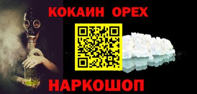 синтетический гашиш Кимры