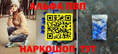 МДПВ Кандалакша