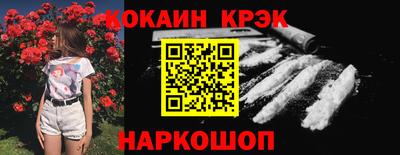 MDMA Канаш