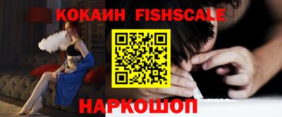 MDMA Канаш