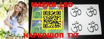 МДПВ Кандалакша