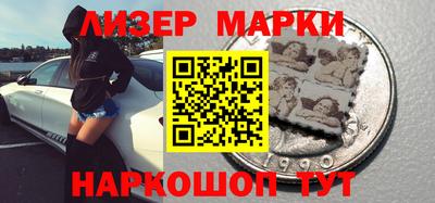 MDMA Канаш