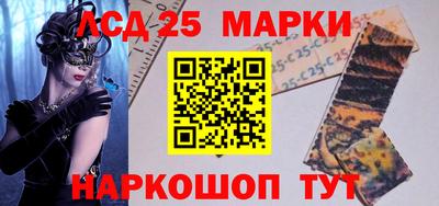 синтетический гашиш Кимры
