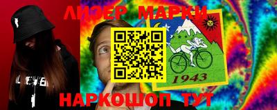 МДПВ Кандалакша