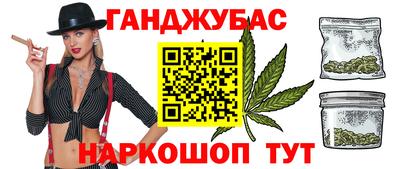 MDMA Канаш