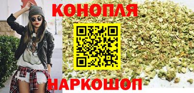 MDMA Канаш