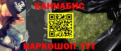 синтетический гашиш Кимры