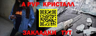 МДПВ Кандалакша