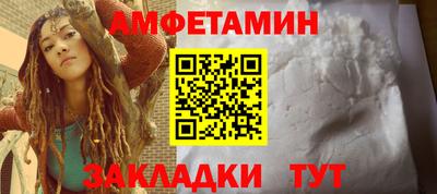 прущий лед Кингисепп