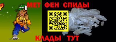spice Кинель