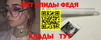 spice Кинель