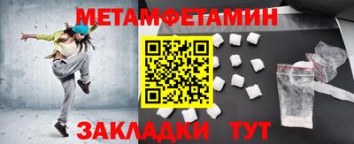 хмурый Камышлов