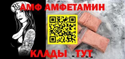 синтетический гашиш Кимры