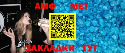 MDMA Канаш