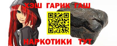 МДПВ Кандалакша