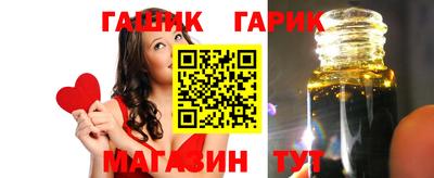 МДПВ Кандалакша