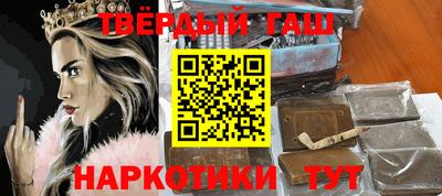 МДПВ Кандалакша