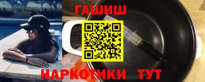 прущий лед Кингисепп
