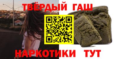 МДПВ Кандалакша