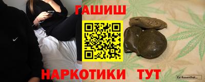 spice Кинель