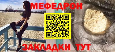 MDMA Канаш