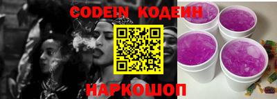 MDMA Канаш